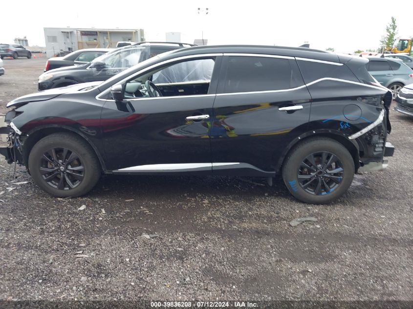 2018 Nissan Murano S/Sl/Sv/Platinum VIN: 5N1AZ2MH5JN171641 Lot: 39836208