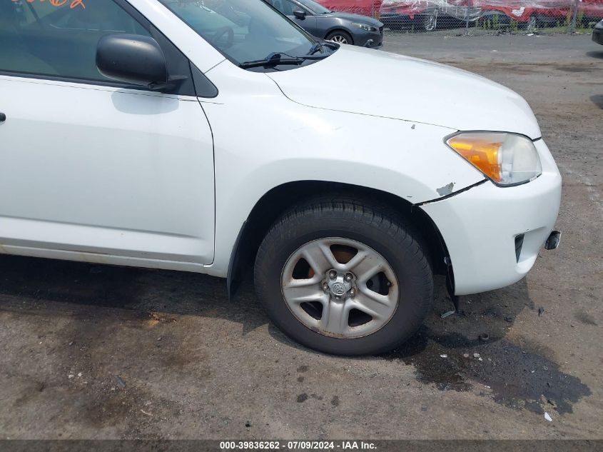 2010 Toyota Rav4 VIN: 2T3BF4DV2AW079124 Lot: 39836262