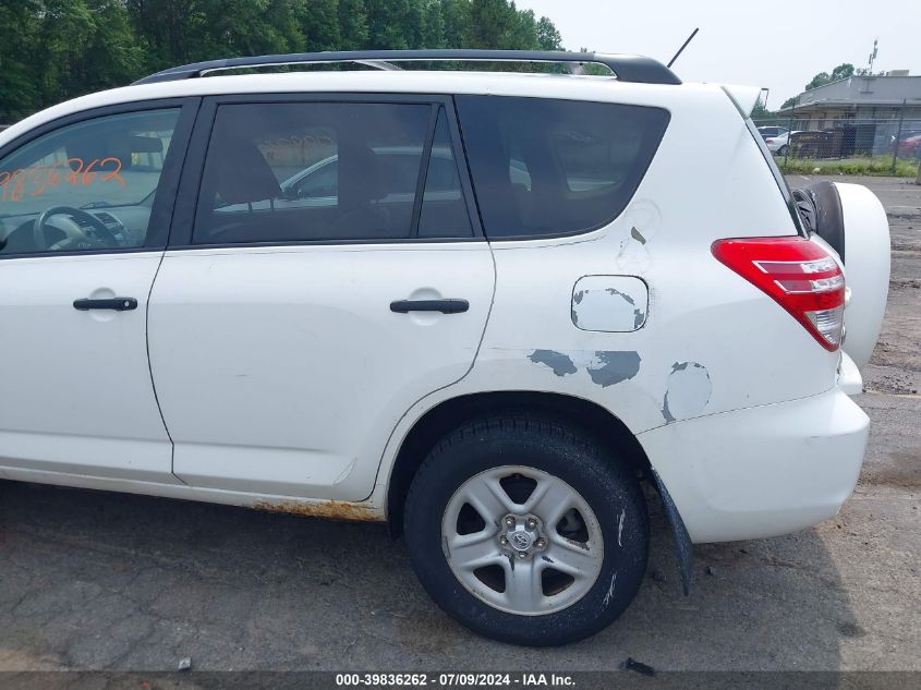 2010 Toyota Rav4 VIN: 2T3BF4DV2AW079124 Lot: 39836262