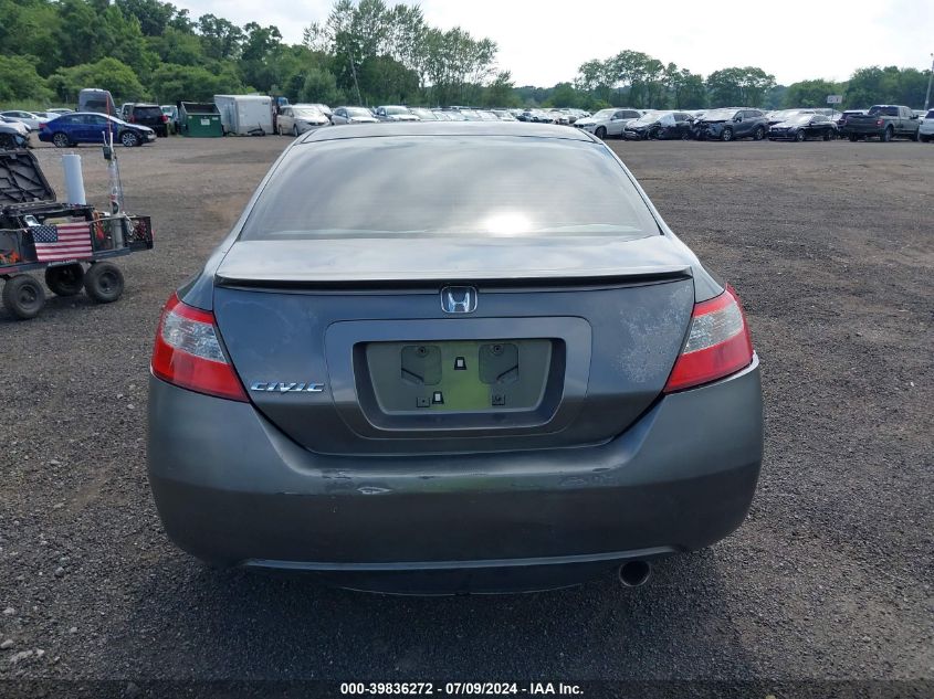 2HGFG12899H534655 | 2009 HONDA CIVIC