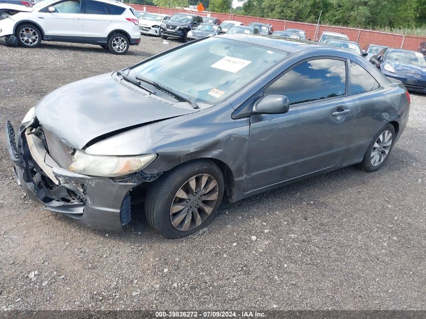 2HGFG12899H534655 | 2009 HONDA CIVIC