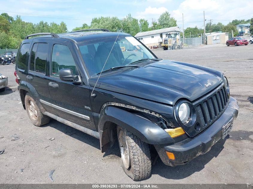 2006 Jeep Liberty Sport VIN: 1J4GL48K76W291762 Lot: 39836293