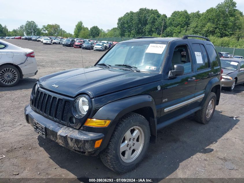 2006 Jeep Liberty Sport VIN: 1J4GL48K76W291762 Lot: 39836293