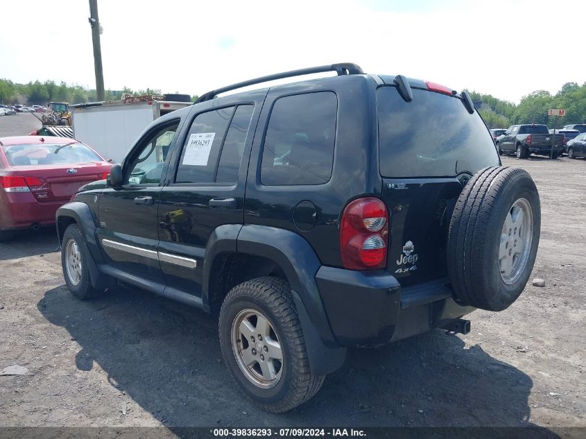 2006 Jeep Liberty Sport VIN: 1J4GL48K76W291762 Lot: 39836293