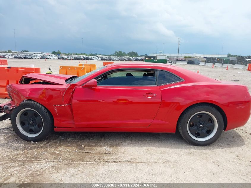 2C1FA1ED3B9147679 2011 Chevrolet Camaro