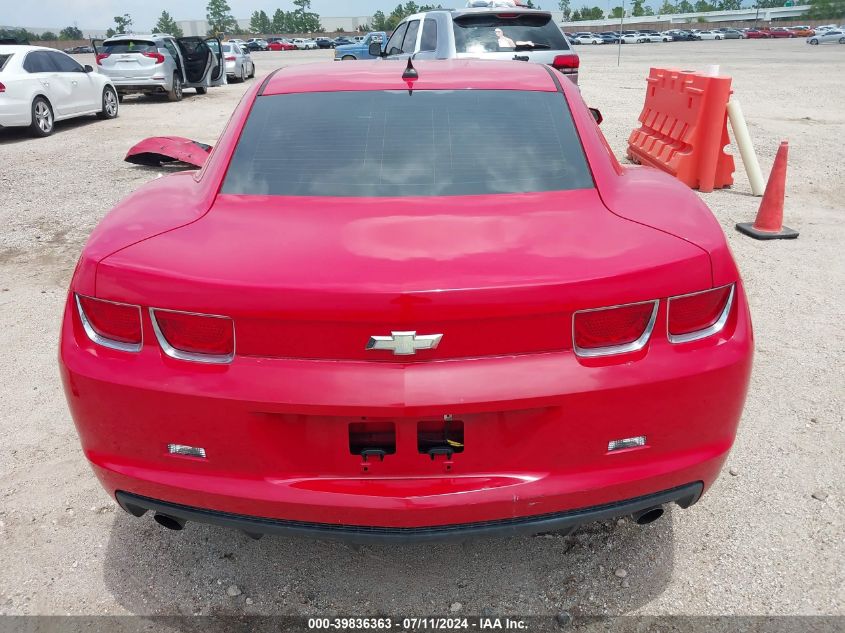 2C1FA1ED3B9147679 2011 Chevrolet Camaro