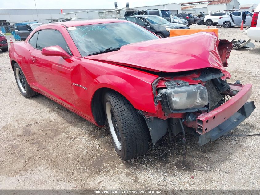 2C1FA1ED3B9147679 2011 Chevrolet Camaro