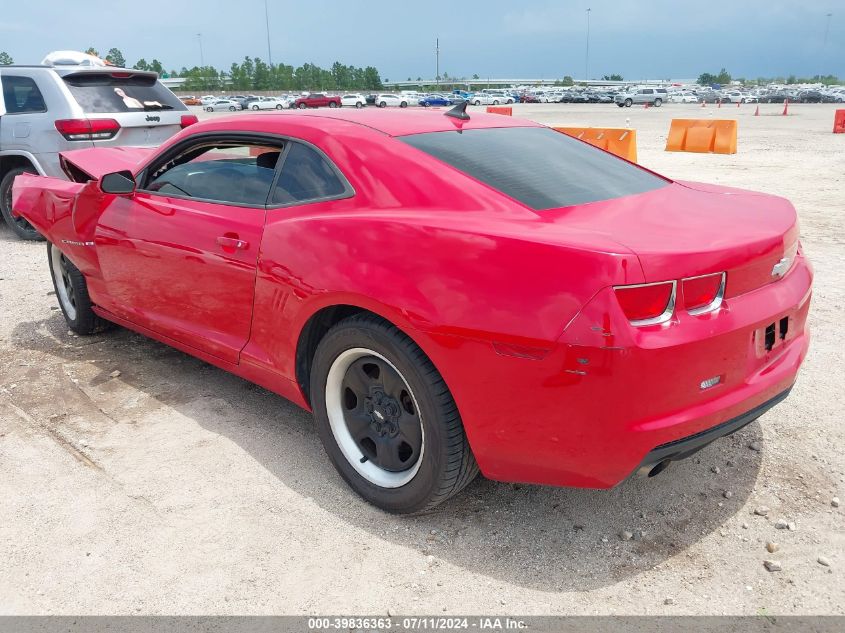 2C1FA1ED3B9147679 2011 Chevrolet Camaro