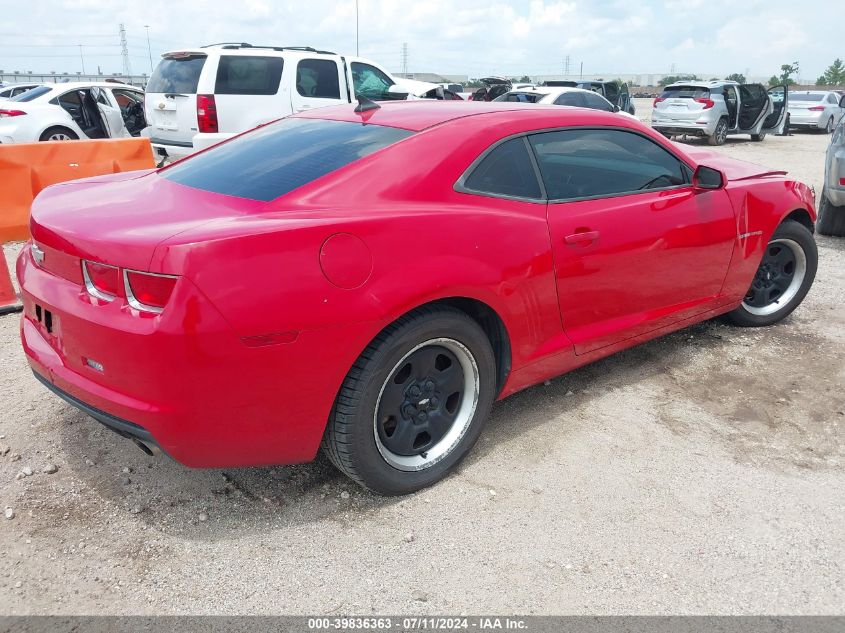 2C1FA1ED3B9147679 2011 Chevrolet Camaro