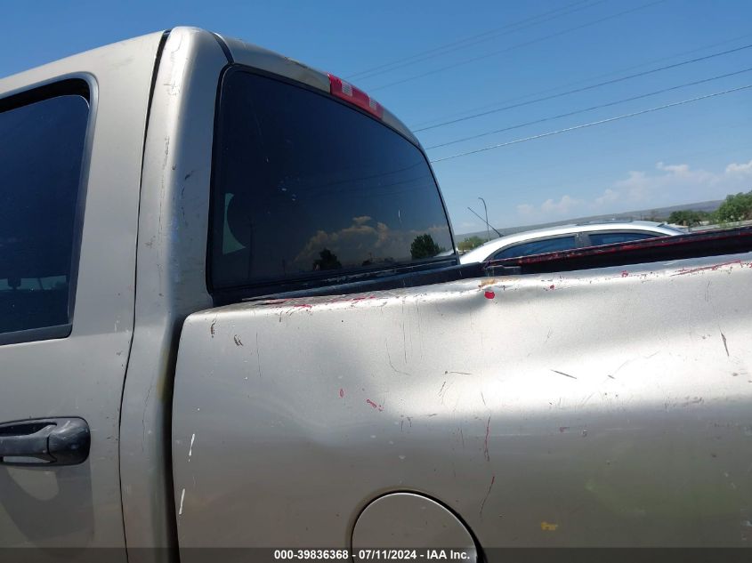 2004 Dodge Ram 1500 Slt/Laramie VIN: 1D7HU18NX4S628743 Lot: 39836368