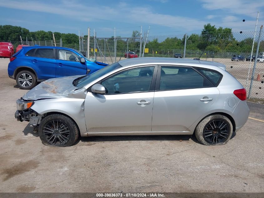 2012 Kia Forte Ex VIN: KNAFU5A22C5477156 Lot: 39836373