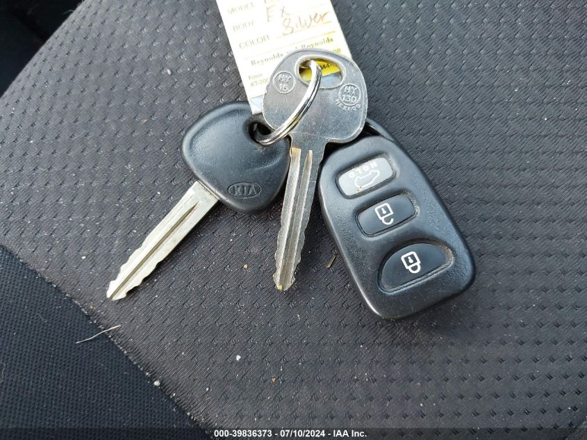 2012 Kia Forte Ex VIN: KNAFU5A22C5477156 Lot: 39836373