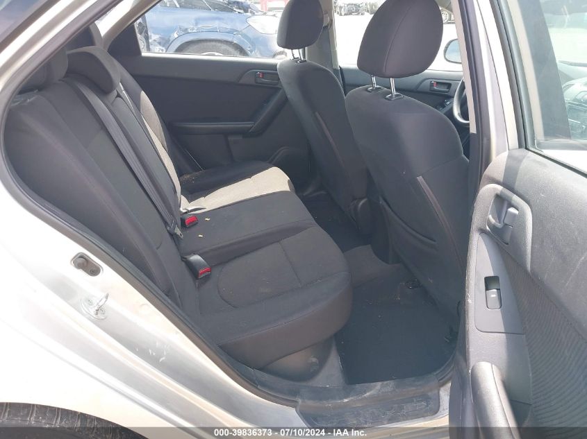 2012 Kia Forte Ex VIN: KNAFU5A22C5477156 Lot: 39836373