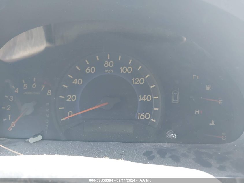 2007 Honda Odyssey Lx VIN: 5FNRL38217B062038 Lot: 39836384