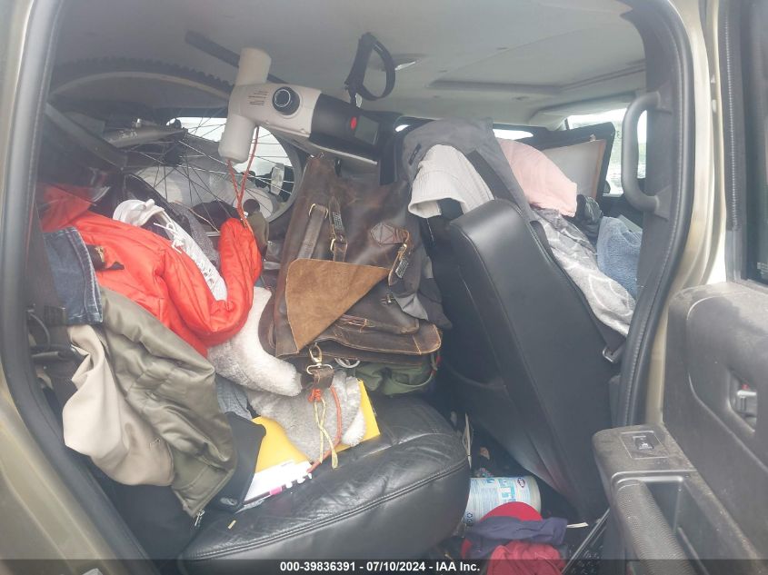 2005 Hummer H2 Suv VIN: 5GRGN23U75H126843 Lot: 39836391