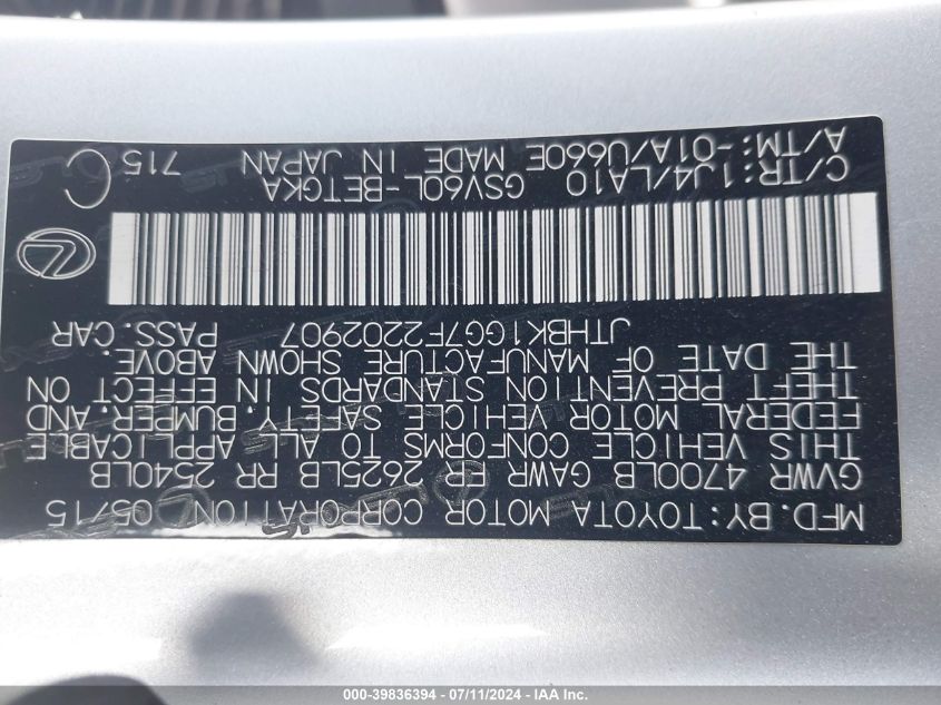 2015 Lexus Es 350 VIN: JTHBK1GG7F2202907 Lot: 39836394