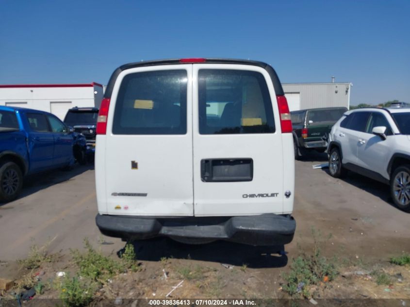 2004 Chevrolet Express VIN: 1GCFG15X641170297 Lot: 39836413