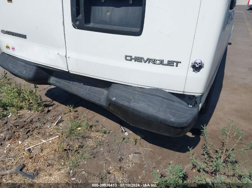 2004 Chevrolet Express VIN: 1GCFG15X641170297 Lot: 39836413