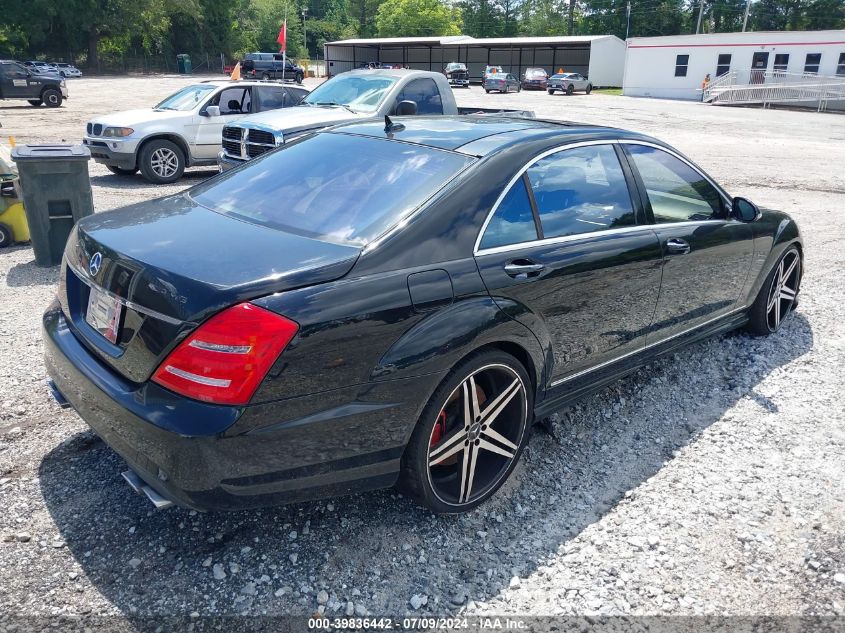 WDDNG77X18A154984 | 2008 MERCEDES-BENZ S 63 AMG