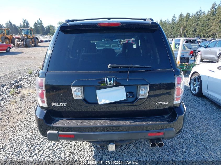 2008 Honda Pilot Ex-L VIN: 5FNYF18718B033479 Lot: 39836447