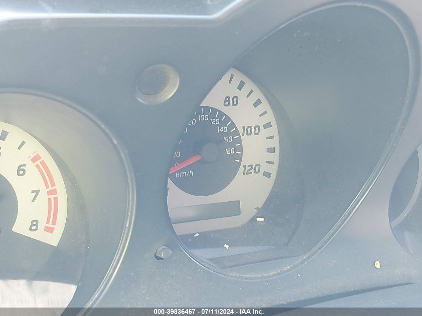 2004 Nissan Xterra Xe VIN: 5N1ED28T94C608622 Lot: 39836467