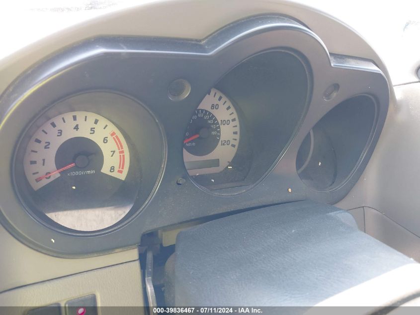 2004 Nissan Xterra Xe VIN: 5N1ED28T94C608622 Lot: 39836467