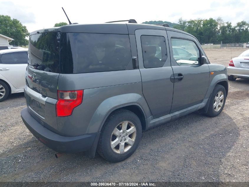 2009 Honda Element Ex VIN: 5J6YH28789L000181 Lot: 39836470