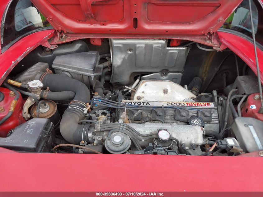 1991 Toyota Mr2 Sport Roof VIN: JT2SW21N7M0009967 Lot: 39836493