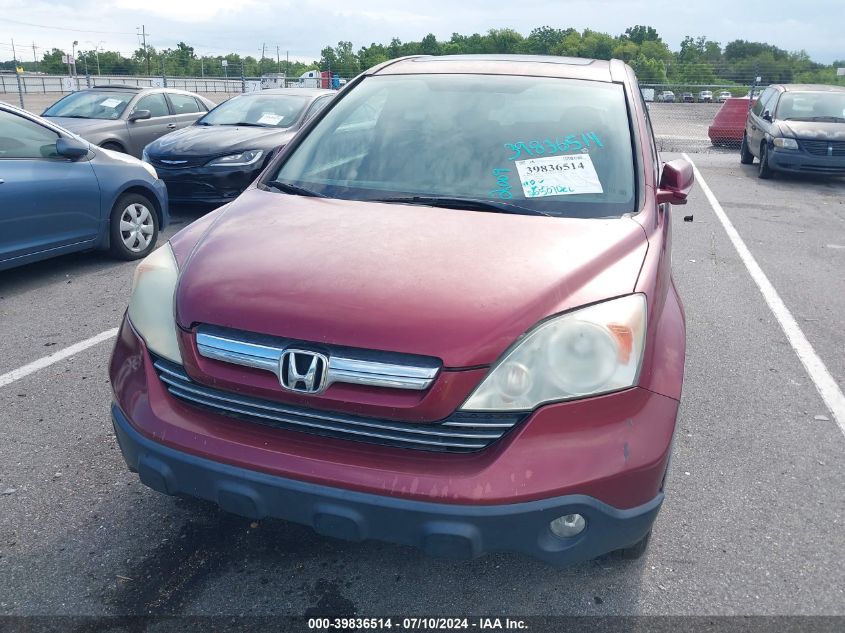 2009 Honda Cr-V Ex-L VIN: 5J6RE38719L020436 Lot: 39836514