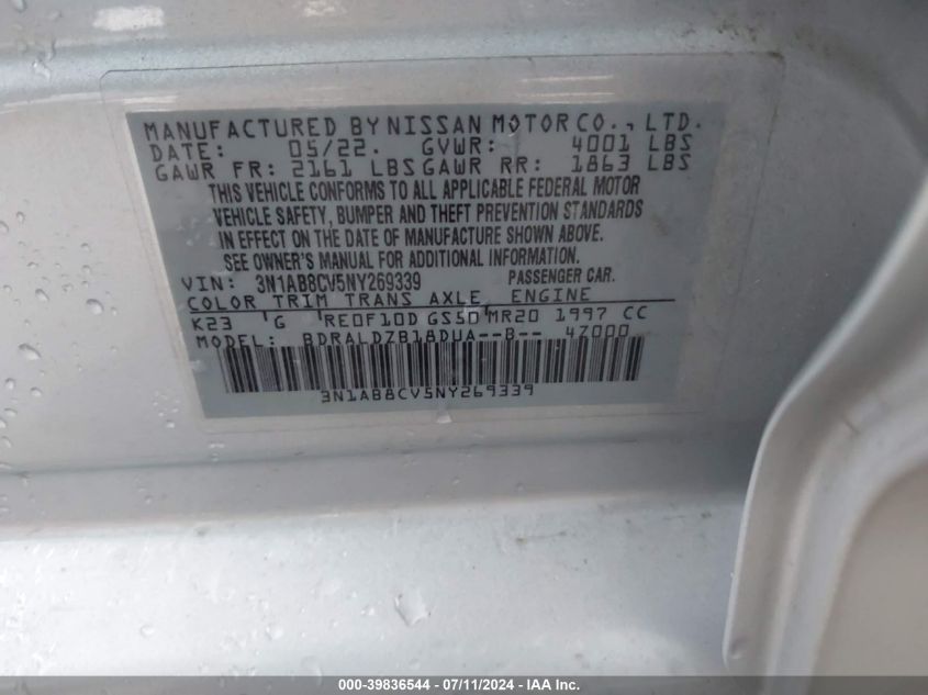 2022 Nissan Sentra Sv Xtronic Cvt VIN: 3N1AB8CV5NY269339 Lot: 39836544