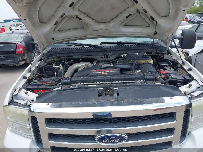 2005 Ford F-350 Lariat/Xl/Xlt VIN: 1FTWW31P75ED32274 Lot: 39836567