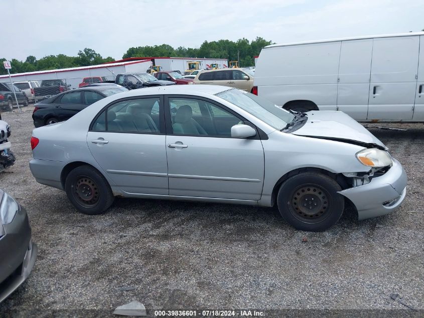 2007 Toyota Corolla Le VIN: 1NXBR32E07Z905992 Lot: 39836601