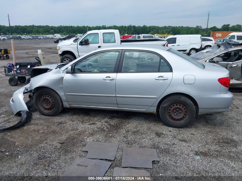 2007 Toyota Corolla Le VIN: 1NXBR32E07Z905992 Lot: 39836601