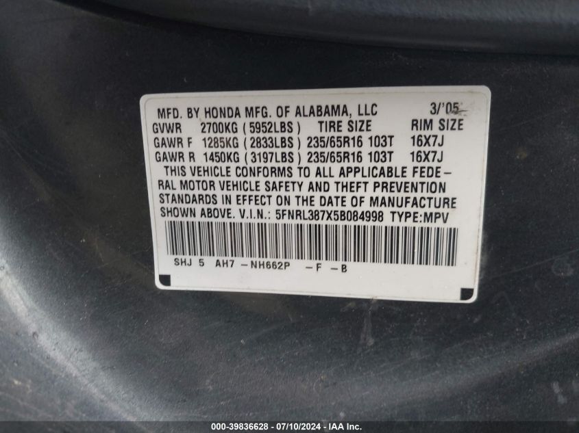 2005 Honda Odyssey Ex-L VIN: 5FNRL387X5B084998 Lot: 39836628