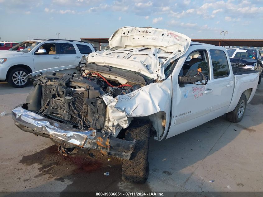 2008 Chevrolet Silverado 1500 Lt1 VIN: 3GCEC13J98G235043 Lot: 39836651