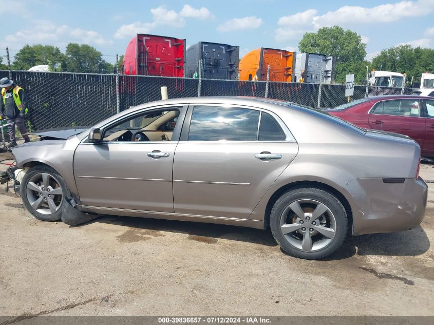 2012 Chevrolet Malibu 1Lt VIN: 1G1ZC5EU3CF282913 Lot: 39836657