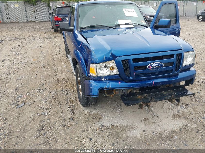 2011 Ford Ranger Sport VIN: 1FTLR4FE5BPA15505 Lot: 39836661