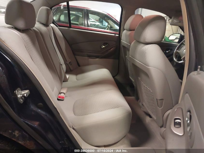 2006 Chevrolet Malibu Lt VIN: 1G1ZT51886F301596 Lot: 39836680