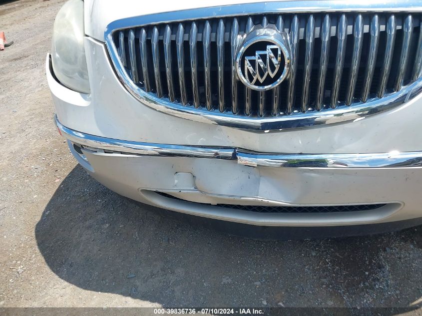 2009 Buick Enclave Cxl VIN: 5GAER23D69J106404 Lot: 39836736