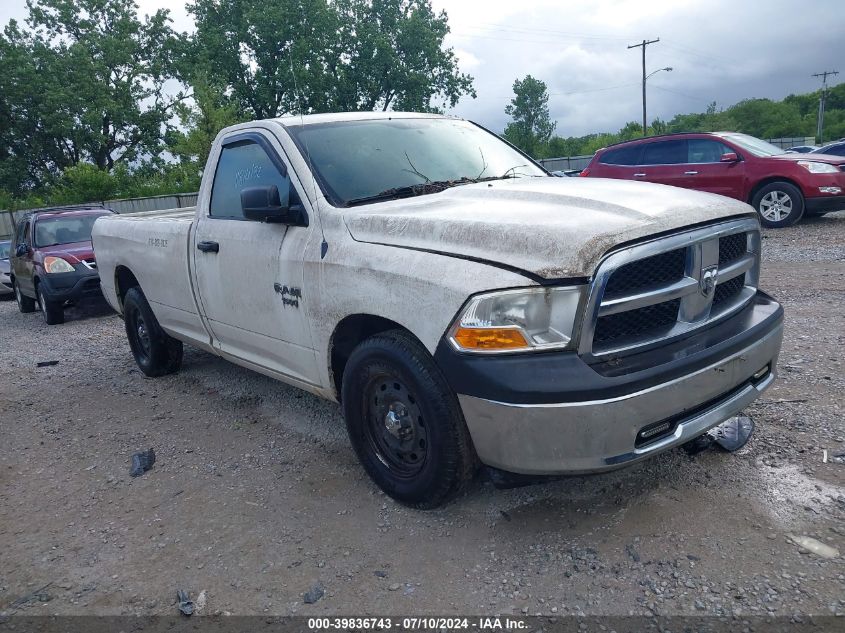 1D3HB16KX9J527103 | 2009 DODGE RAM 1500