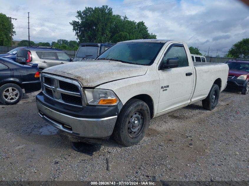 1D3HB16KX9J527103 | 2009 DODGE RAM 1500