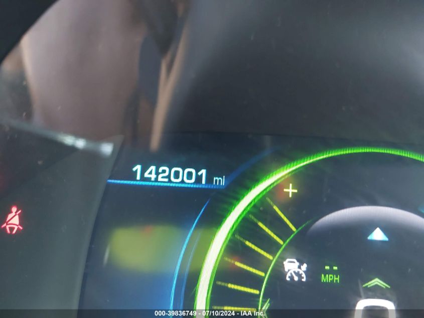 2017 CHEVROLET VOLT PREMIER - 1G1RB6S52HU209864