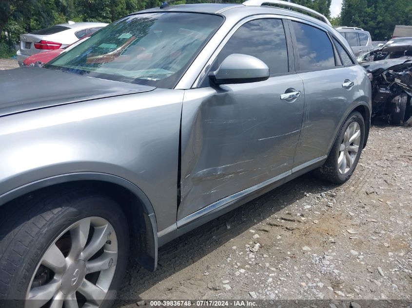 2007 Infiniti Fx35 VIN: JNRAS08U27X102777 Lot: 39836748