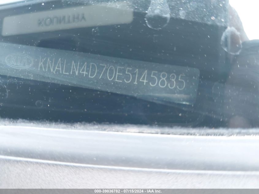 2014 Kia Cadenza Premium VIN: KNALN4D70E5145835 Lot: 39836782