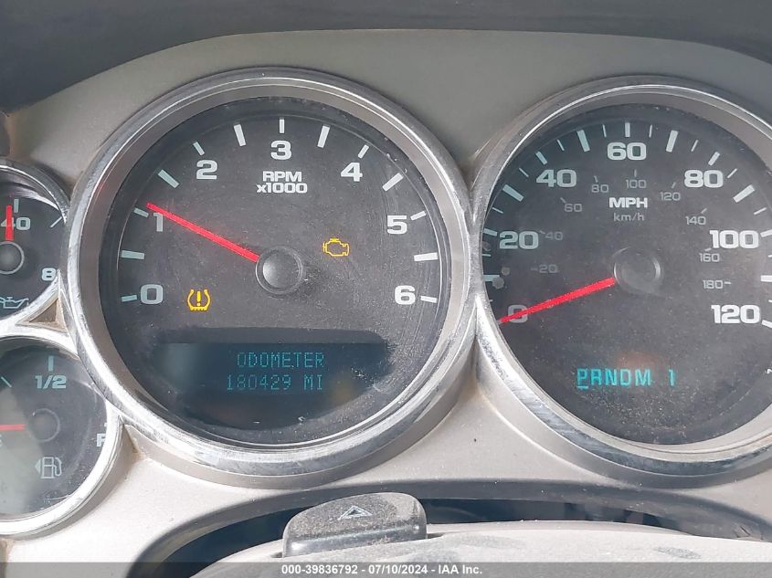 2011 Chevrolet Silverado C2500 Heavy Duty VIN: 1GC2CVCG3BZ441271 Lot: 39836792