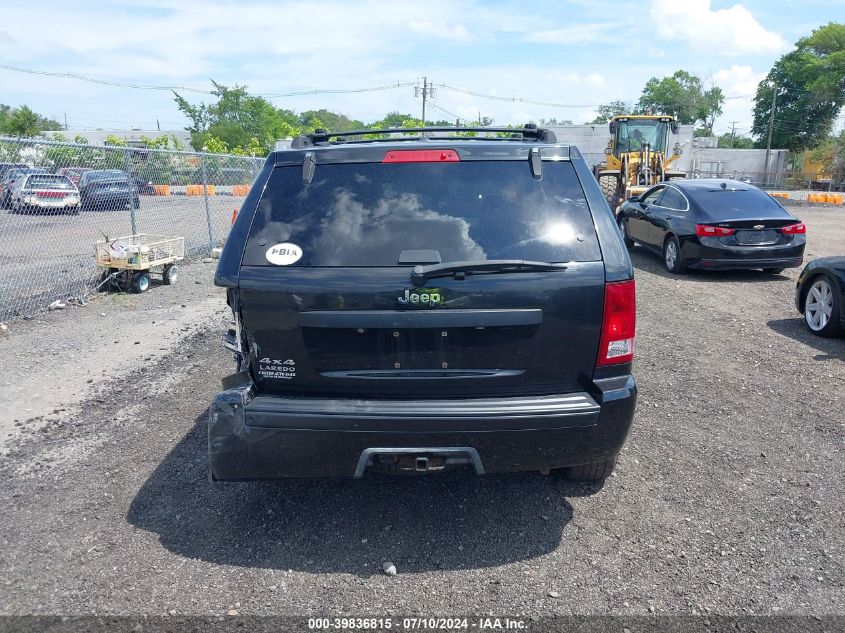 2008 Jeep Grand Cherokee Laredo VIN: 1J8GR48K28C226125 Lot: 39836815