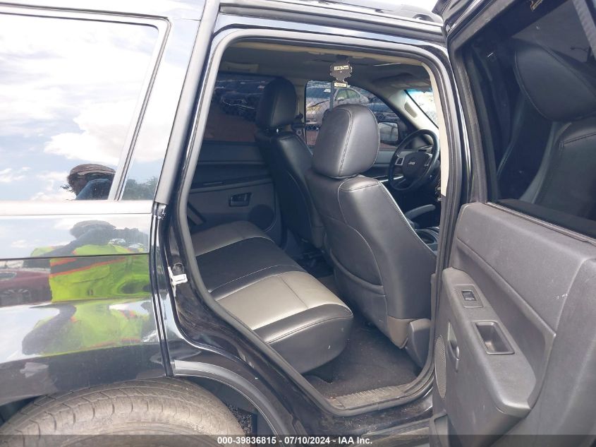 2008 Jeep Grand Cherokee Laredo VIN: 1J8GR48K28C226125 Lot: 39836815