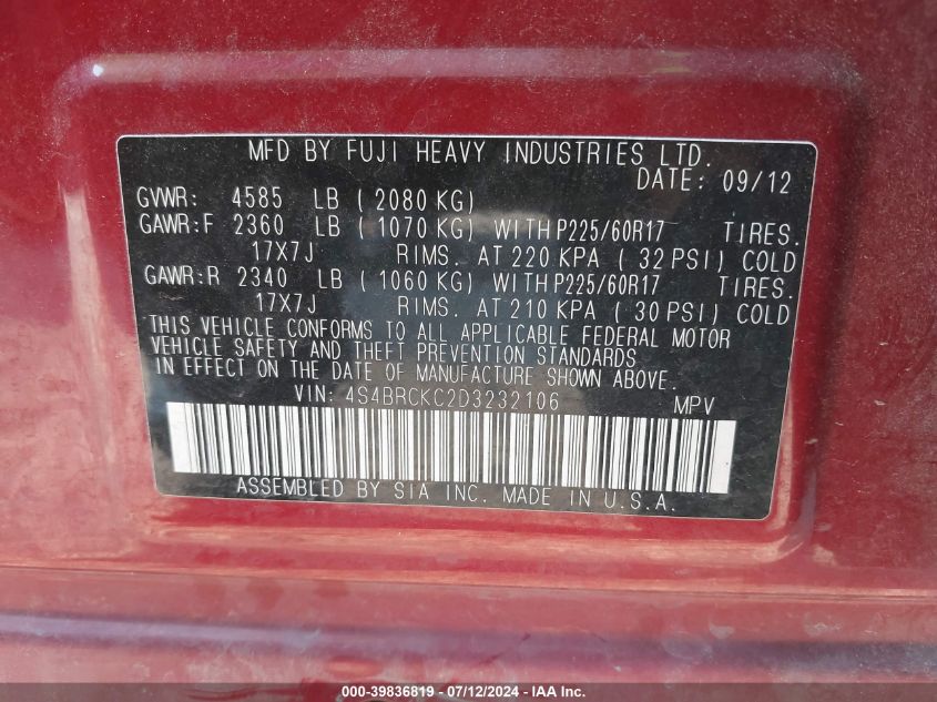 2013 Subaru Outback 2.5I Limited VIN: 4S4BRCKC2D3232106 Lot: 39836819