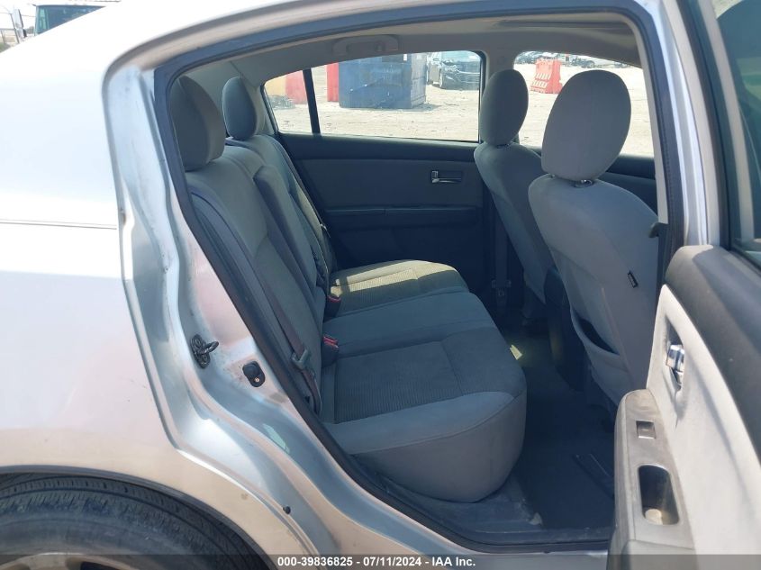 2012 Nissan Sentra 2.0 Sr VIN: 3N1AB6AP3CL763153 Lot: 39836825