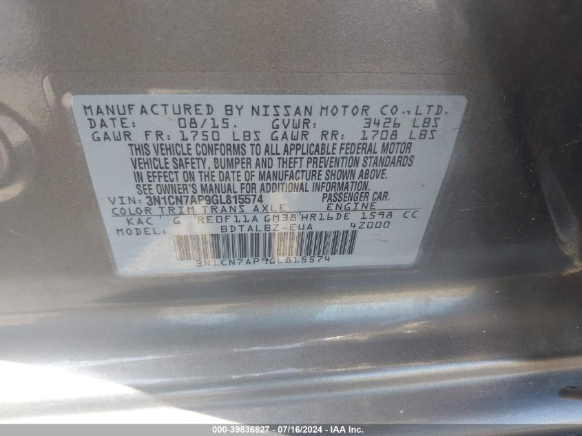 2016 Nissan Versa 1.6 S/1.6 S+/1.6 Sl/1.6 Sv VIN: 3N1CN7AP9GL815574 Lot: 39836827